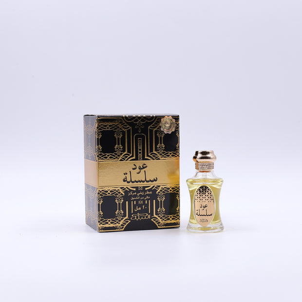 OUD SULTAN